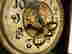 item-131830050=13