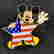 item-131830330=5