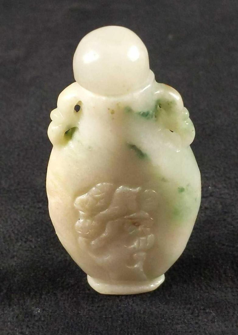 Mini Jade Perfume Vase Bottle (1 of 6)