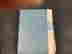item-134319322=10
