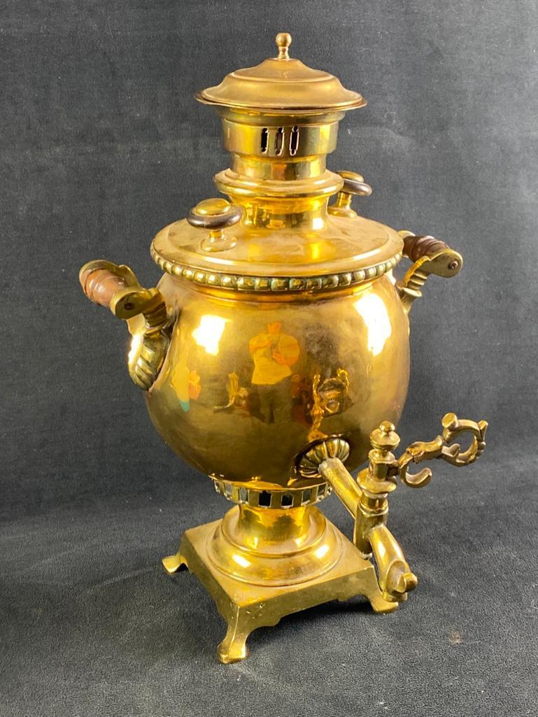 Late 19th Century Brass Turkish Semaverler/Samovar (1 of 10)