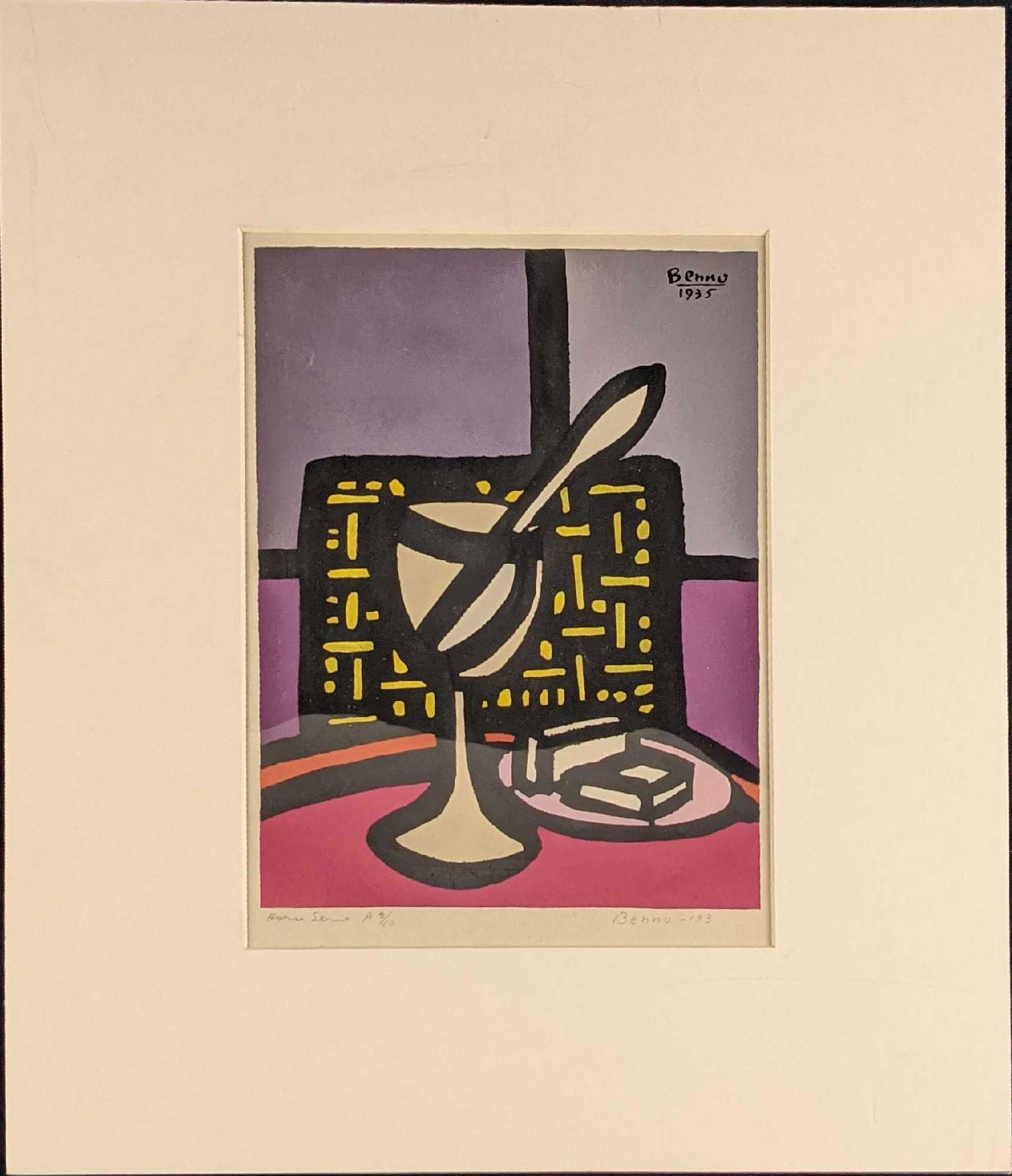 Limited edition Matted Benjamin Benno Screen Print Of "Glass and Spoon" (1 of 6)