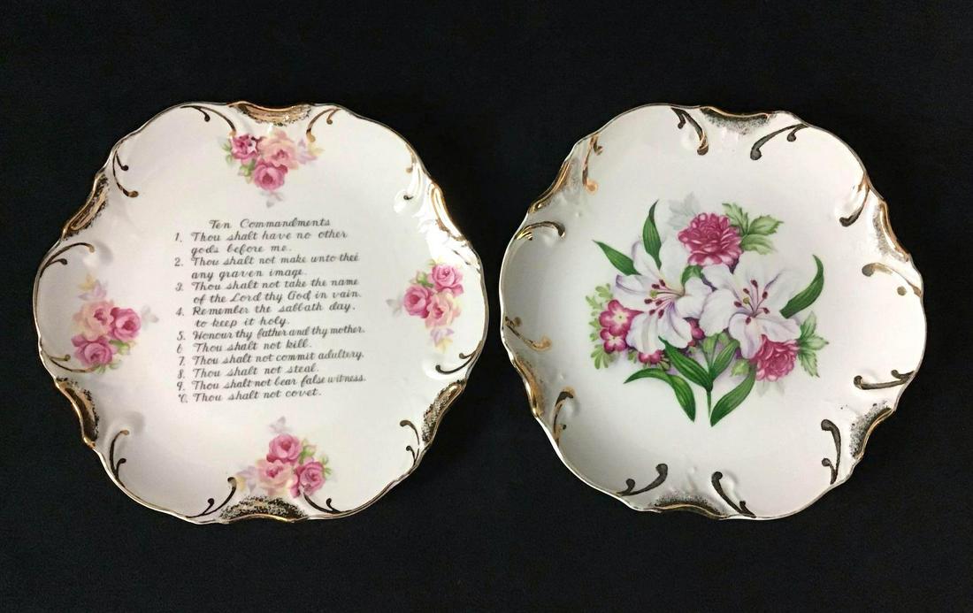 Mid State Decorative Gold Trim Plate Lot of 2 (1 of 7)