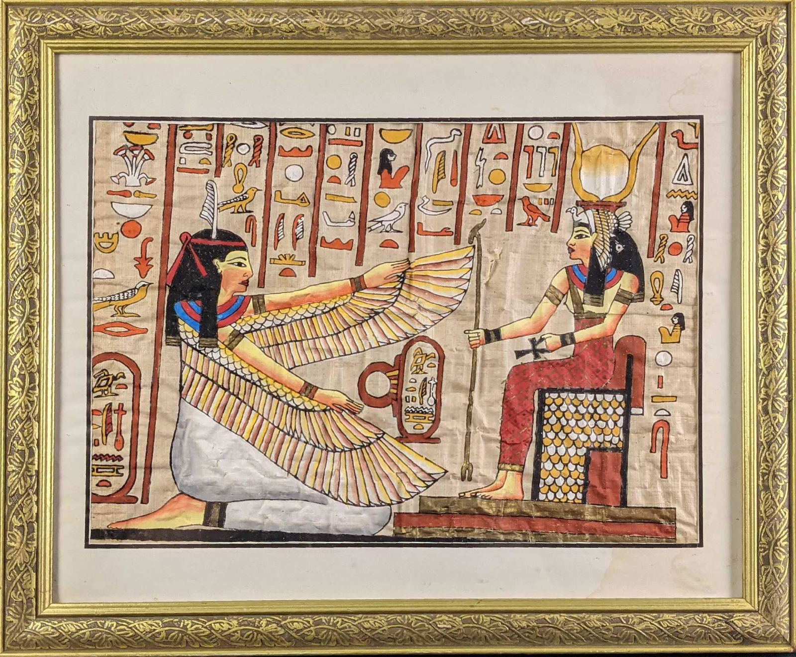 Framed Egyptian Hieroglyphic Hand Painted Papyrus Art (1 of 6)