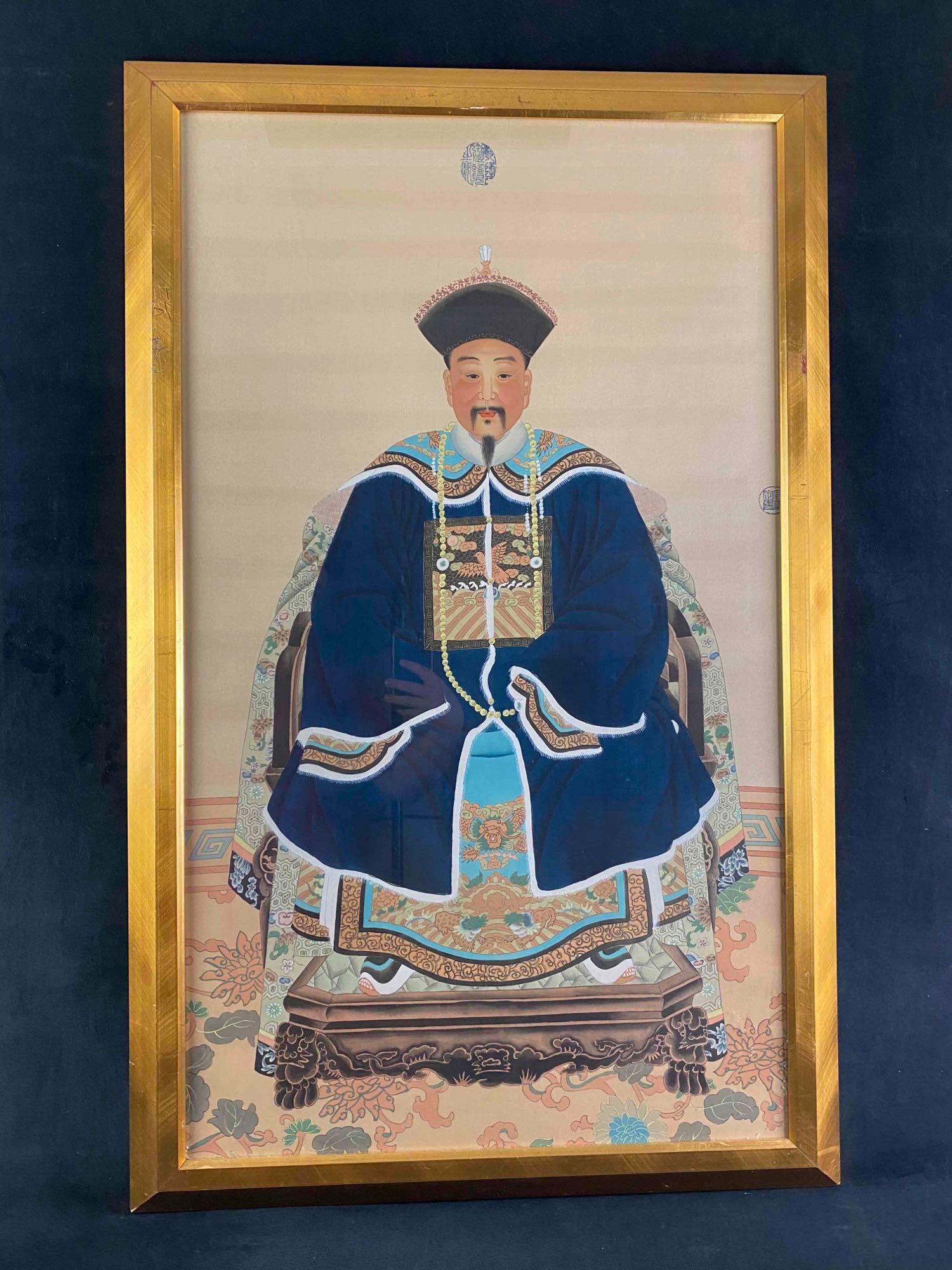 Vintage Chinese Ancestor Portrait on Silk - Man (1 of 4)
