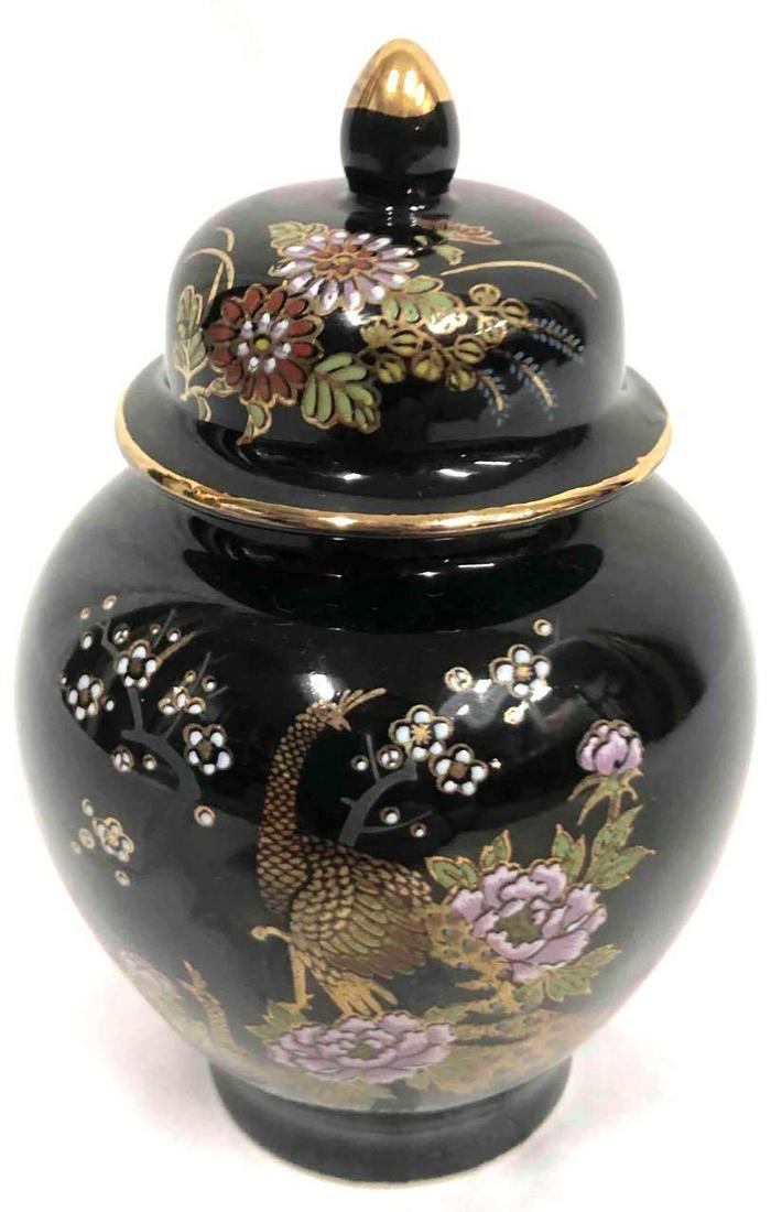 Hand Painted Porcelain Deep Blue With Gold Trim Japanese Jar (1 of 9)