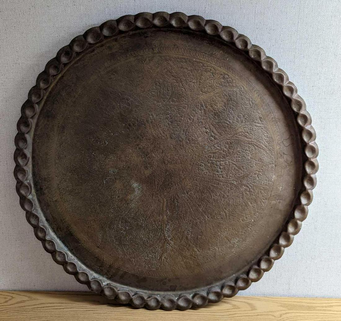 Vintage Brass Pie Crust Table Top Tray (1 of 7)