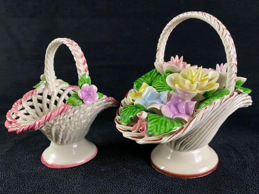 Pair of Levante Porcelain Flower Baskets Spain (1 of 5)