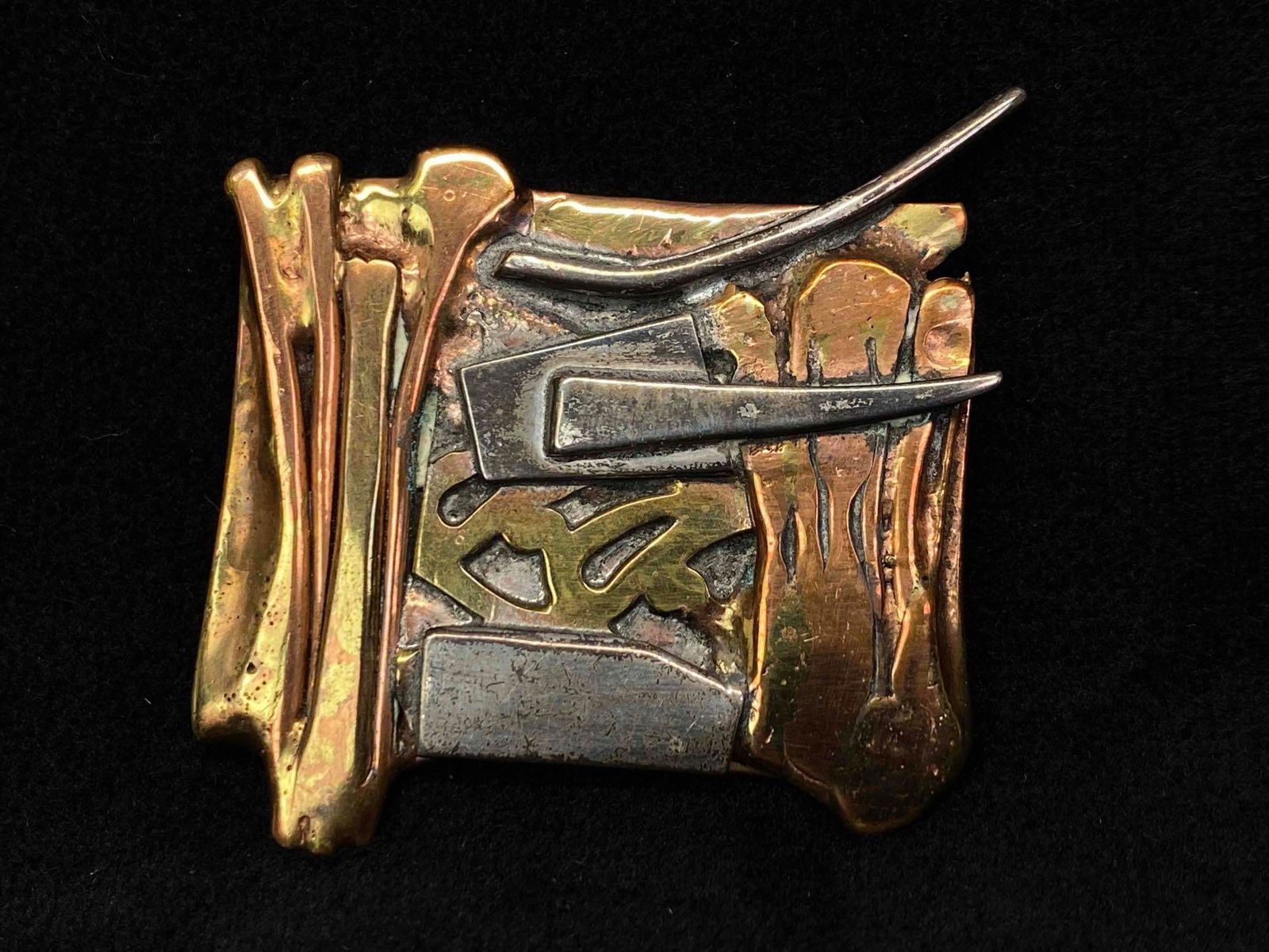 Vintage Handmade Sterling Copper & Brass Brooch / Pin (1 of 4)