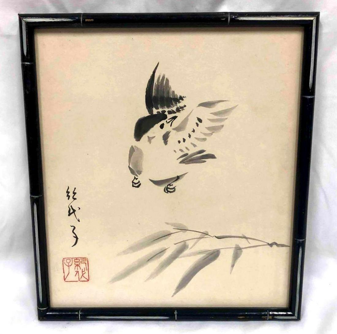 Original Signed Japanese Brush & Ink On Paper (1 of 9)