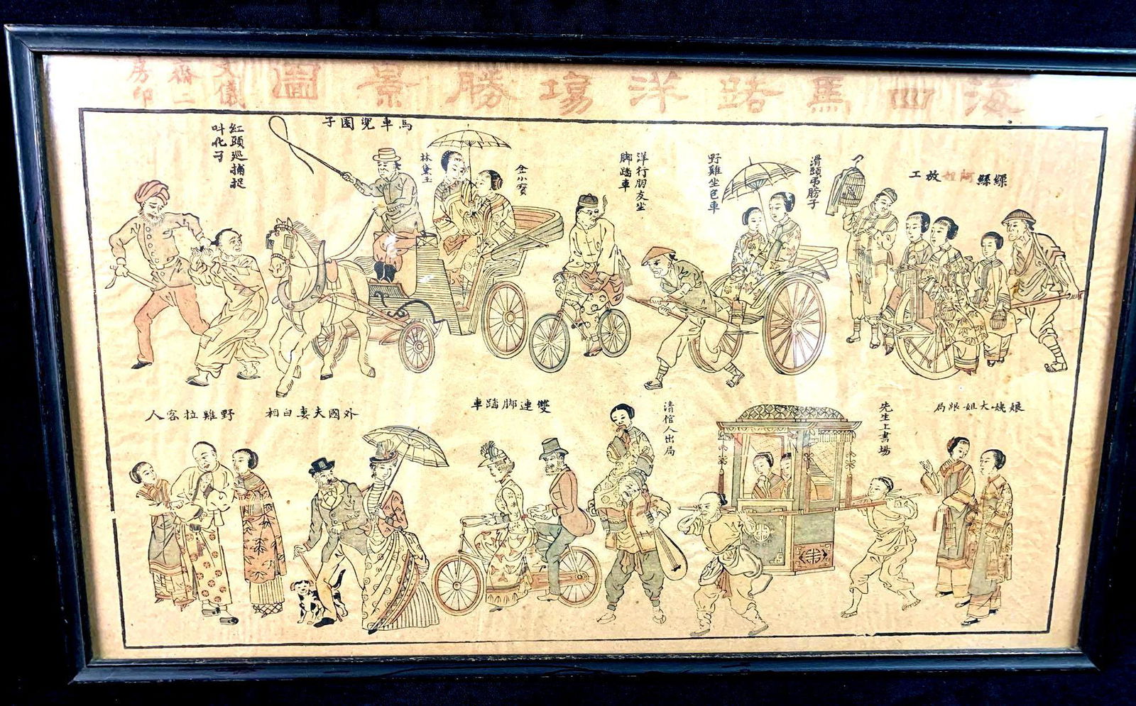 Vintage Japanese Color Print In the Style of Artist Katsushika Hokusai: Various Scenes Drawings (1 of 3)