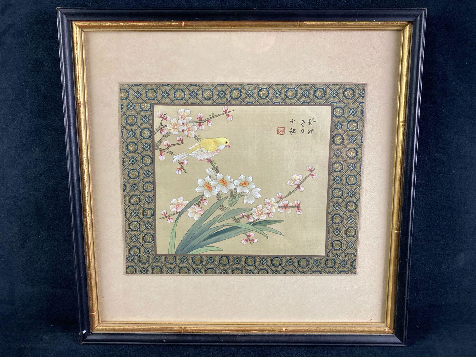 Chinese Painting of Bird (1 of 4)