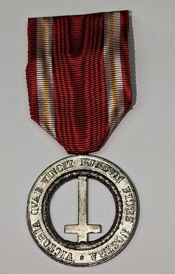 1860 Castelfidardo Medal (Pro Petri Sede) (1 of 4)