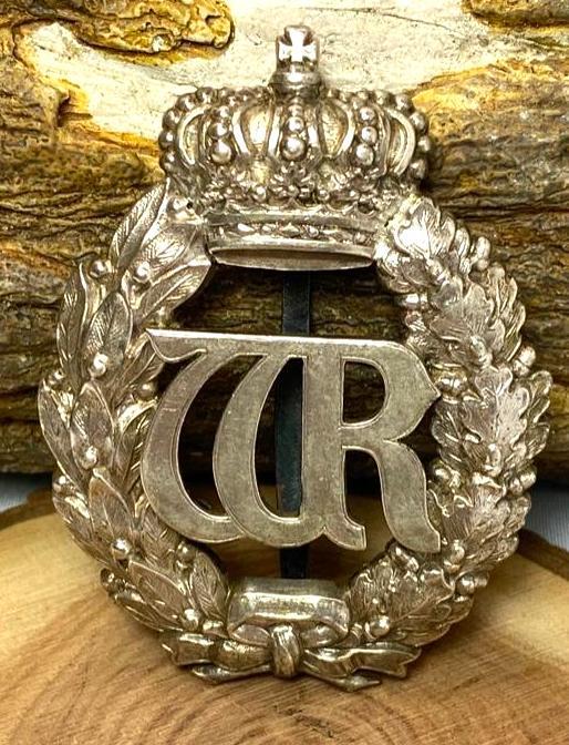 Silver Staff Officer Badge - Kaiser Wilhelm II (1 of 4)