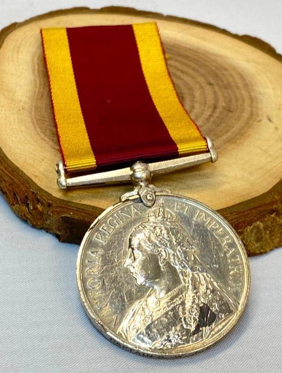 1900 China War Medal (1 of 5)