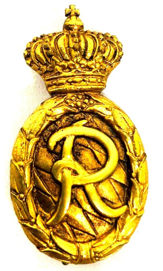 1929 Crown Prinz Rupprecht Merit Award (1 of 8)