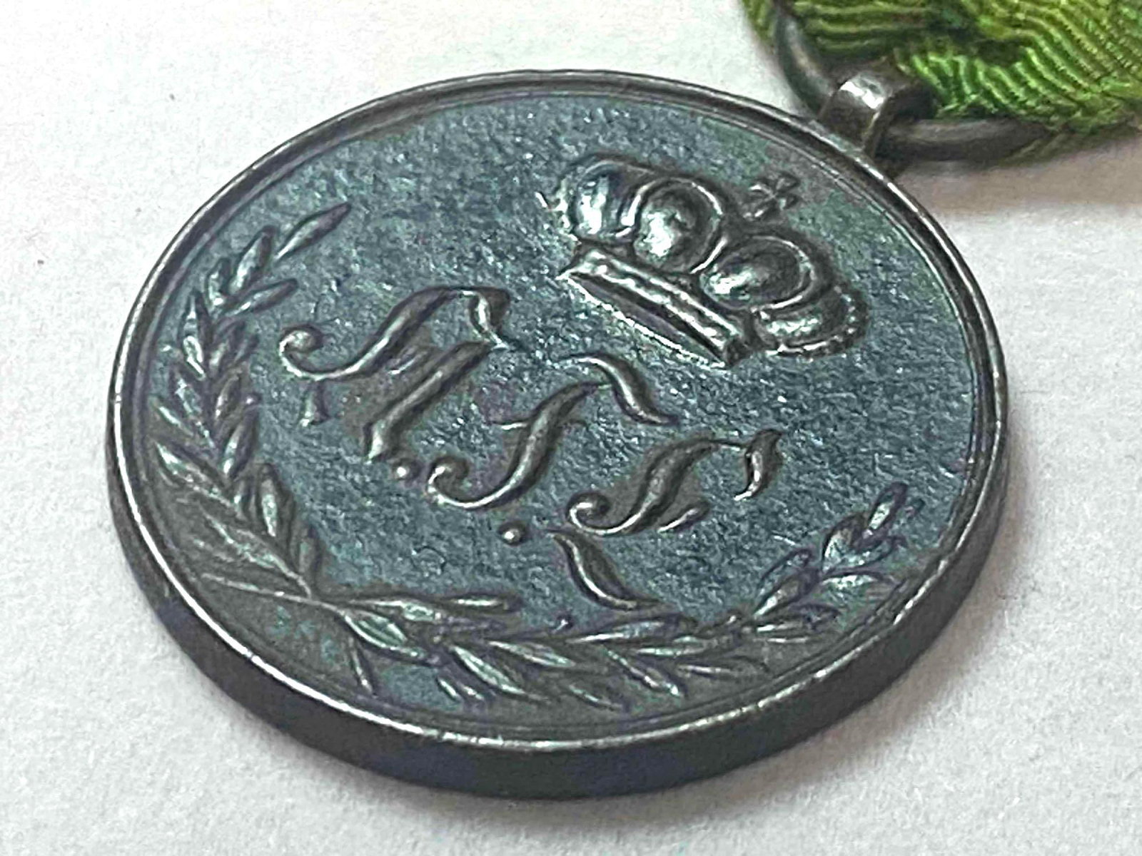 Anhalt-Bernburg, Bronze War Memorial Medal For 1814â€“1815 (1 of 6)