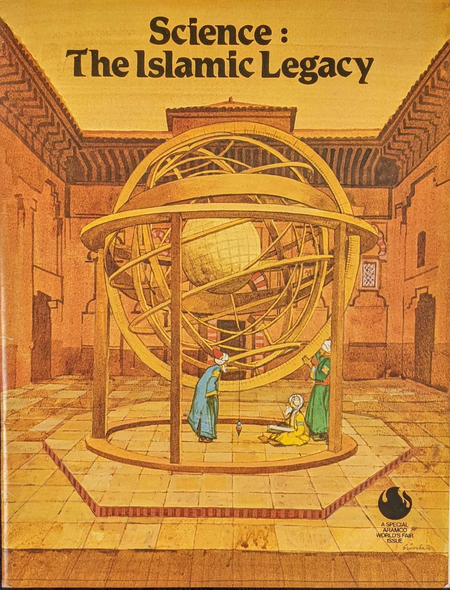 Science: The Islamic Legacy World's Fair Magazine (1 of 6)