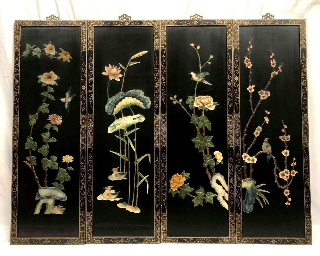 Vintage Japanese Wood Wall Panels Set Of 4 (1 of 12)