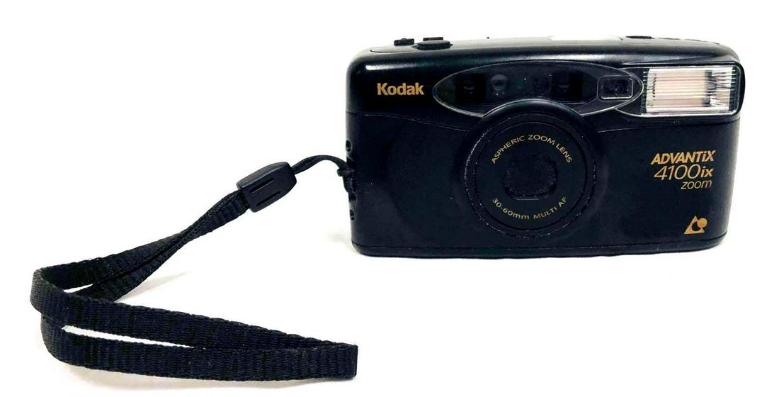 Kodak Advantix 4100ix Zoom 5376843 (1 of 12)