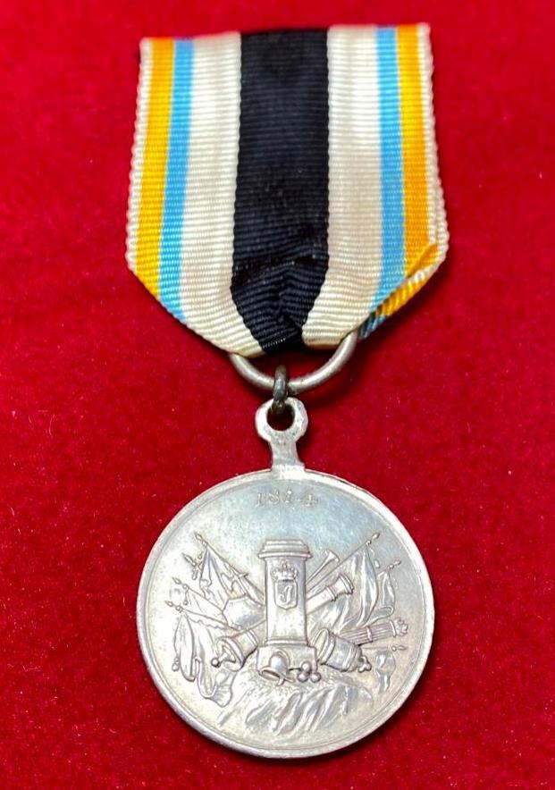 Isenburg-Birstein Napoleonic Silver Medal 1815 (1 of 4)