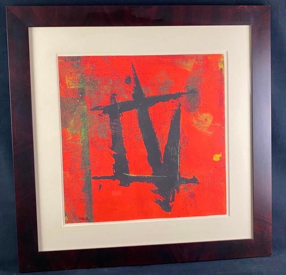 Jamali Giclee Print #3199 JB: Jamali Giclee Print #3199 2003 print by the Pakistani-born artist Jamali. The print was purchased from his gallery in Winter Park, Florida and comes with a letter of authenticity from the artist. The