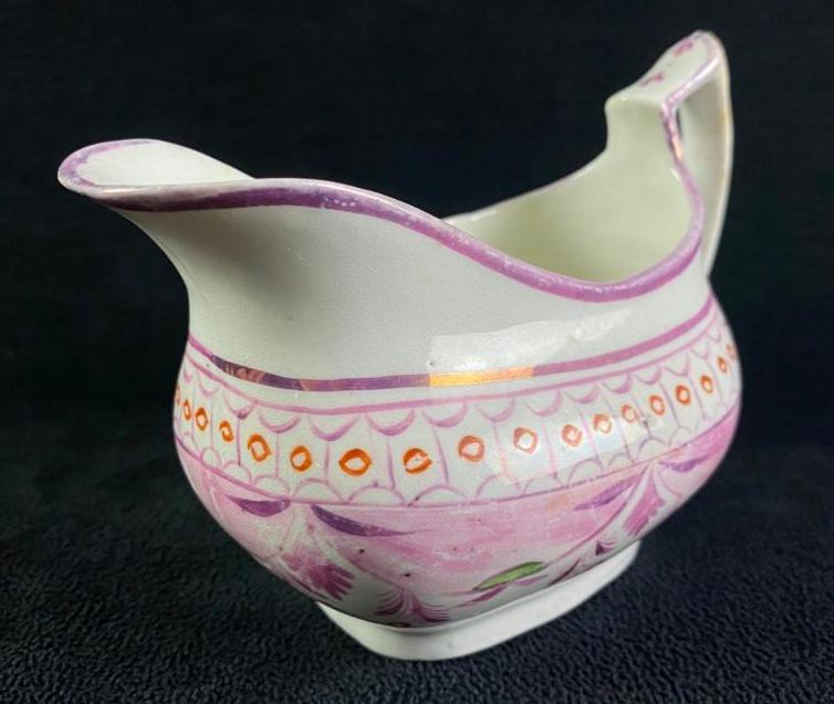 Pink Lustreware Creamer (1 of 5)