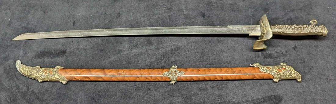 Stainless Steel Replica Sword With Scabbard (F51) (1 of 10)