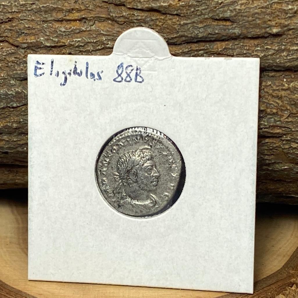Roman Denarius Elagabalus 88B (1 of 3)