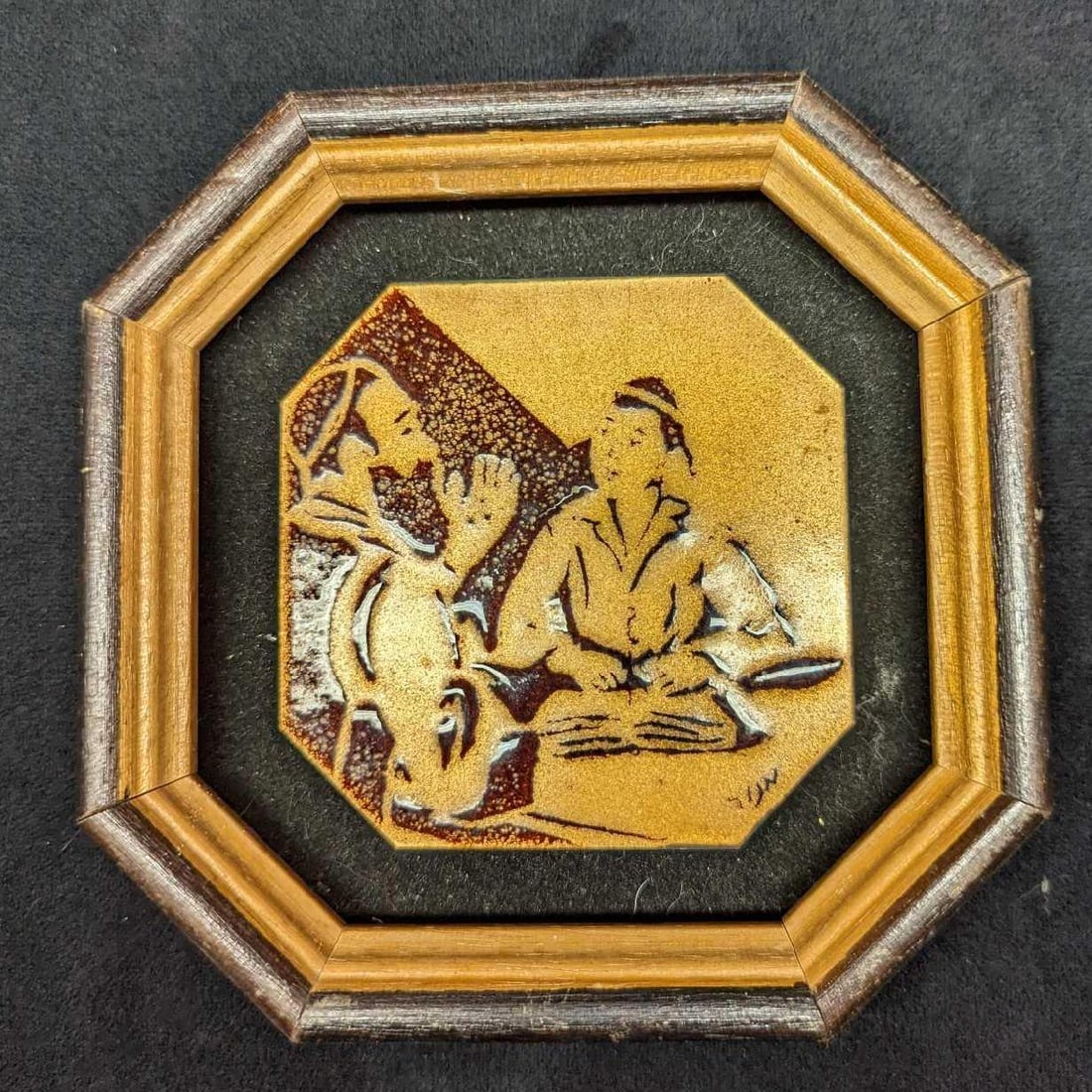 Vintage Israel Manor Enamel Art: Vintage Israel Manor Enamel Art. This shows a Rabbi or father teaching a younger man. This is approx 5 3/4" x 1" x 5 3/4" and it weighs 0.34lb. There is some wear and scratches on the fram