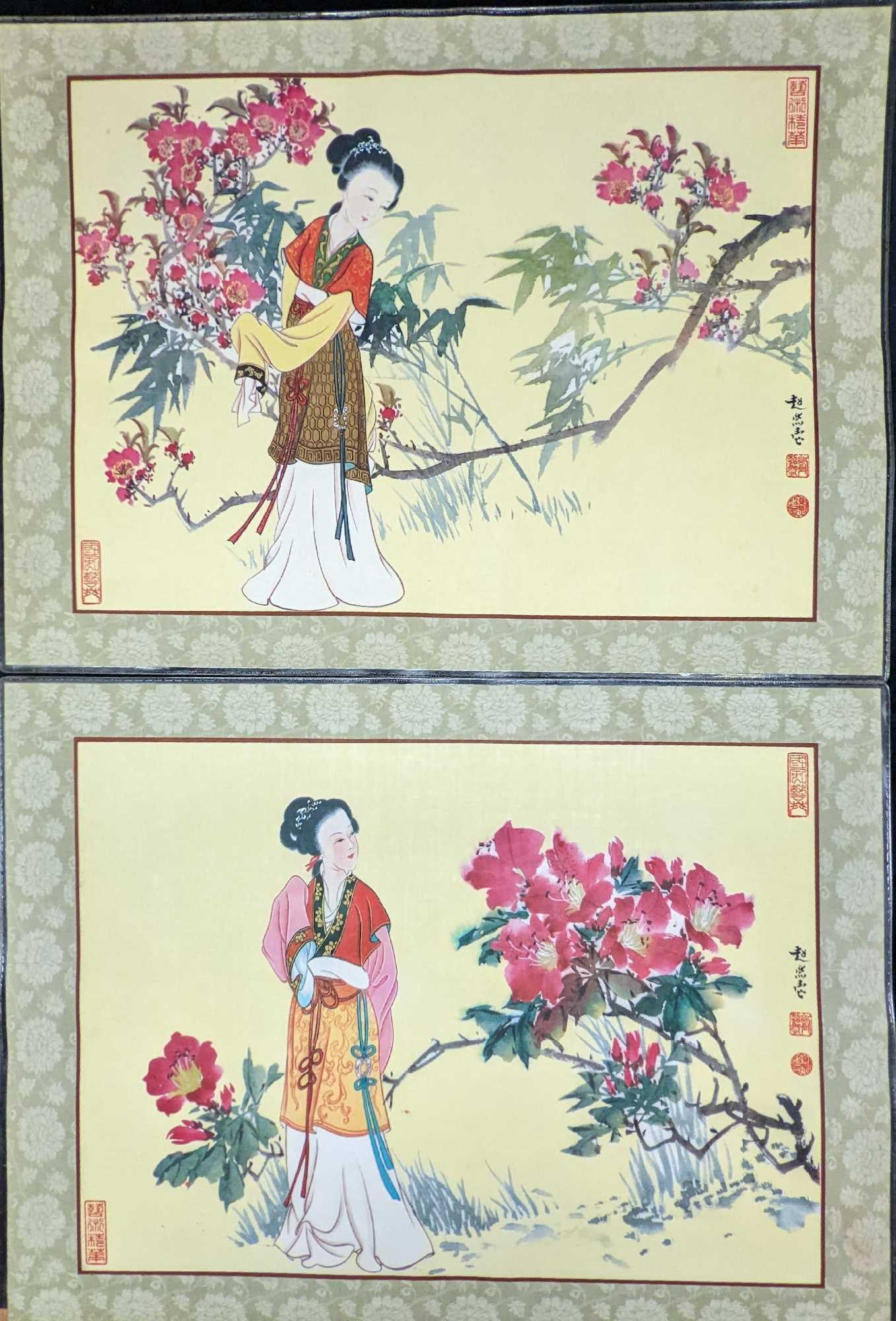 Geisha & Japanese Dog & Cat Reversible Placemats (1 of 4)