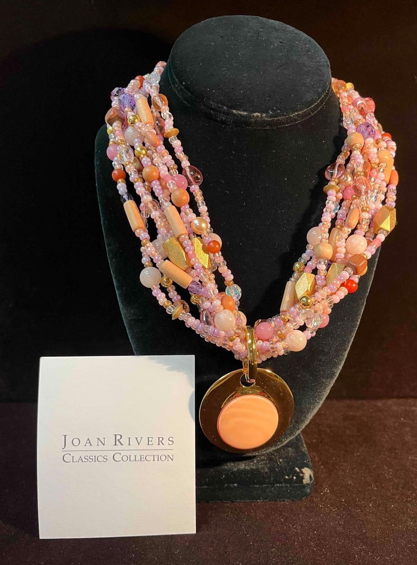 Joan Rivers Classics Collection 9 Strand Bead Torsade With Reversible Medallion (1 of 15)