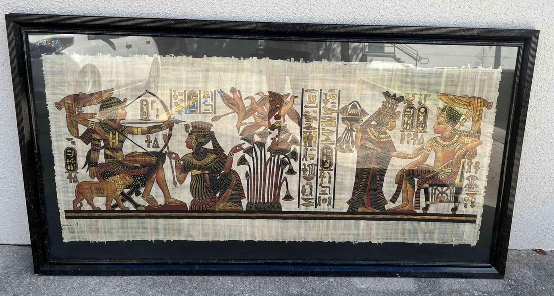 Large Vintage Egyptian Papyrus Painting (1 of 9)