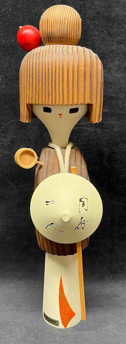 Japanese Souvenir Awa Wood Kokeshi Doll (1 of 9)