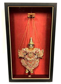Vintage Thai Marionette String Puppet Shadow Box (1 of 5)