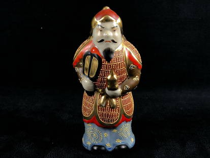 Rare Vintage Kutani 1960's Hand Painted Porcelain Gods of Good Fortune Figure Bishamonten: This vintage Kutani hand painted porcelain piece is in excellent condition with no chips cracks repairs or breaks. 4.5" tall. Bishamonten (????) His origin dates back to Hinduism, but he has been