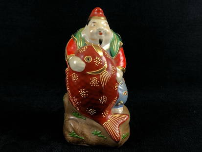 Rare Vintage Kutani 1960's Hand Painted Porcelain Gods of Good Fortune Figure Ebisu: This vintage Kutani hand painted porcelain piece is in excellent condition with no chips cracks repairs or breaks. 5" tall. Ebisu (????) From the period of the gods Izanami and Izanag