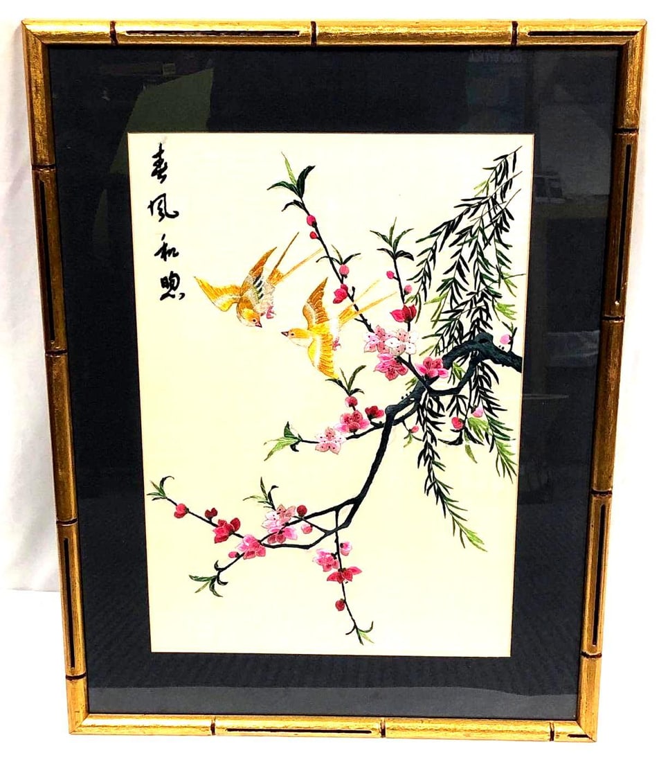 Asian Silk Embroidery Birds Cherry Blossoms Bamboo (1 of 4)