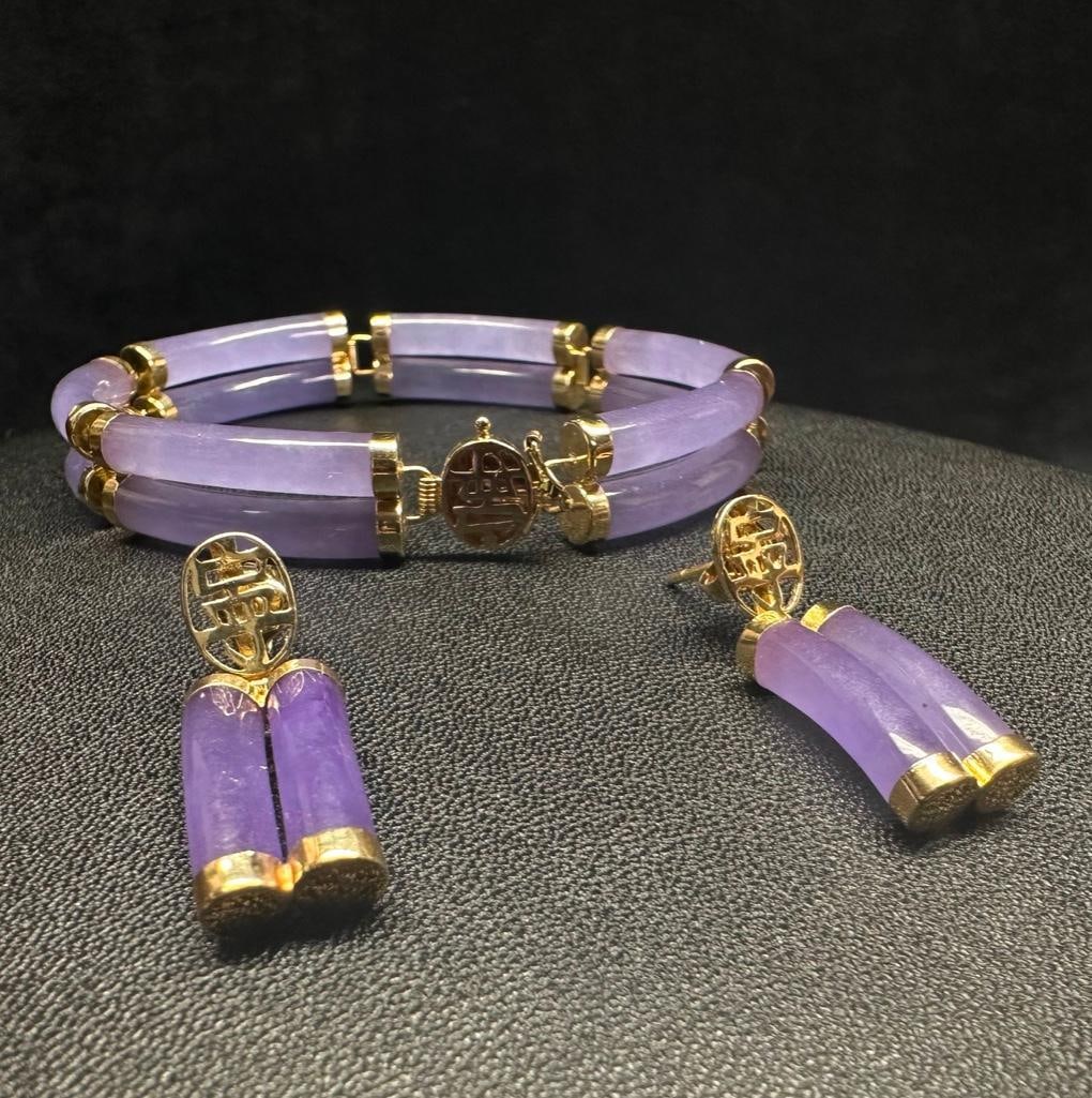 14k Lavender Jade Bracelet Earring Set (1 of 3)