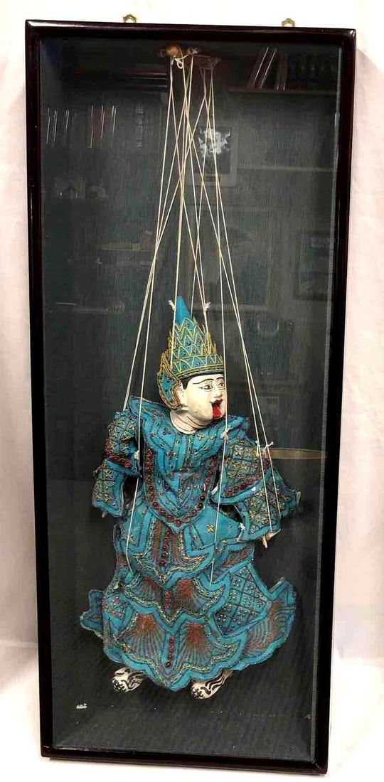 Vintage Thai Marionette String Puppet Shadow Box (1 of 3)