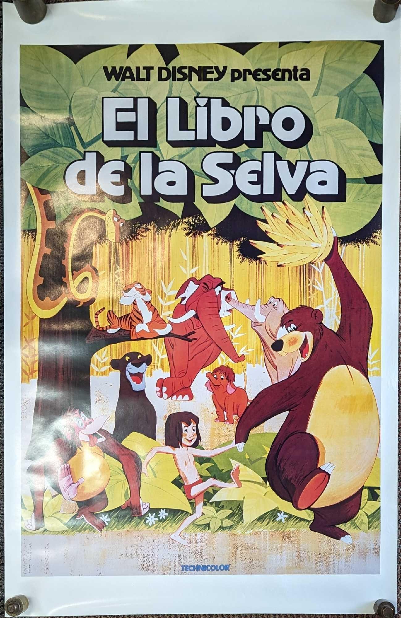 Vintage Spanish Disney Jungle Book Poster C (1 of 3)
