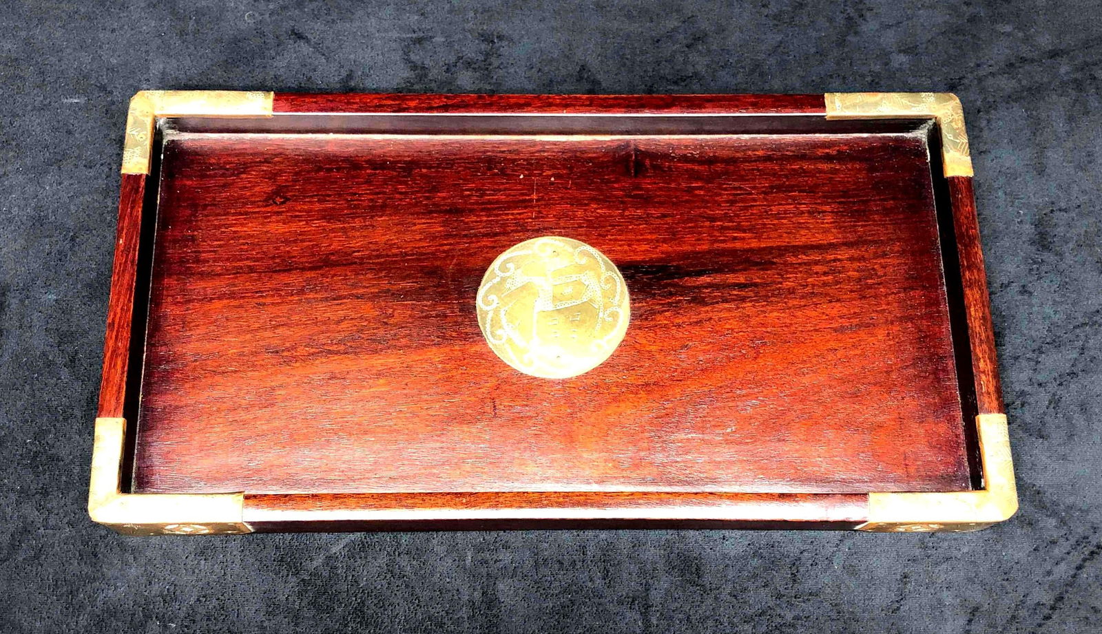 VTG Asian Style Wood Tray with Brass Medallion (1 of 4)