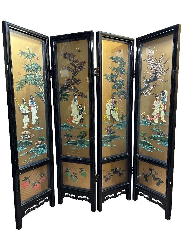 71.5" Tall Vintage Oriental Lacquer Screen (1 of 6)