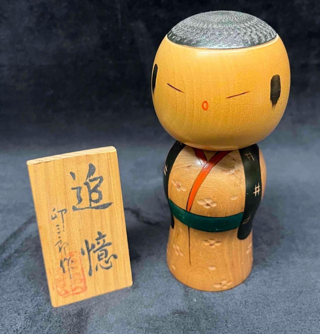 Signed Japanese Wood Doll & Stand (1 of 11)