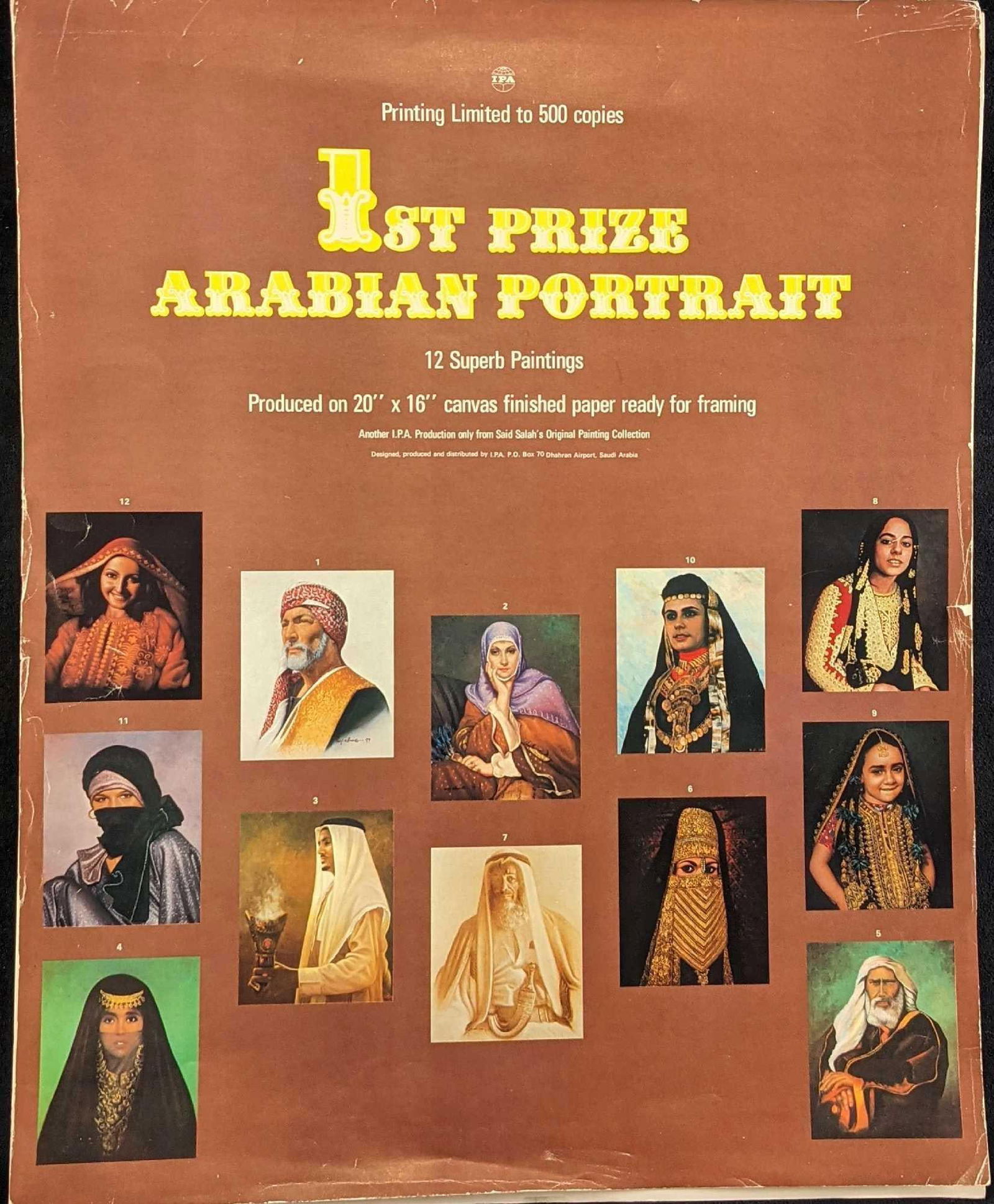 1st Prize Arabian Portait LE Print Collection (1 of 10)
