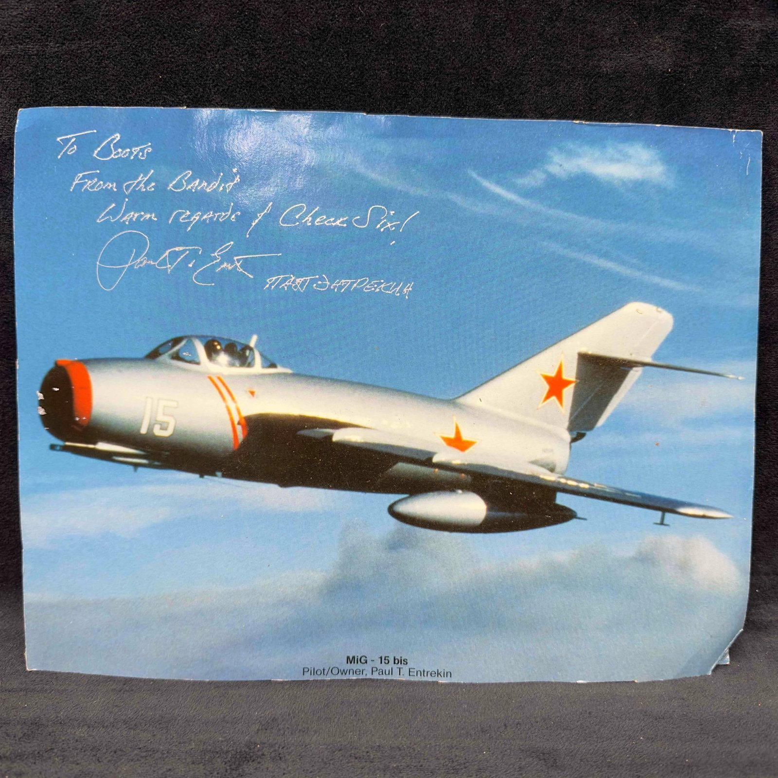 Aviation Photo Plane Photography MiG-15 bis Signed by Pilot Paul T. Entrekin (1 of 10)