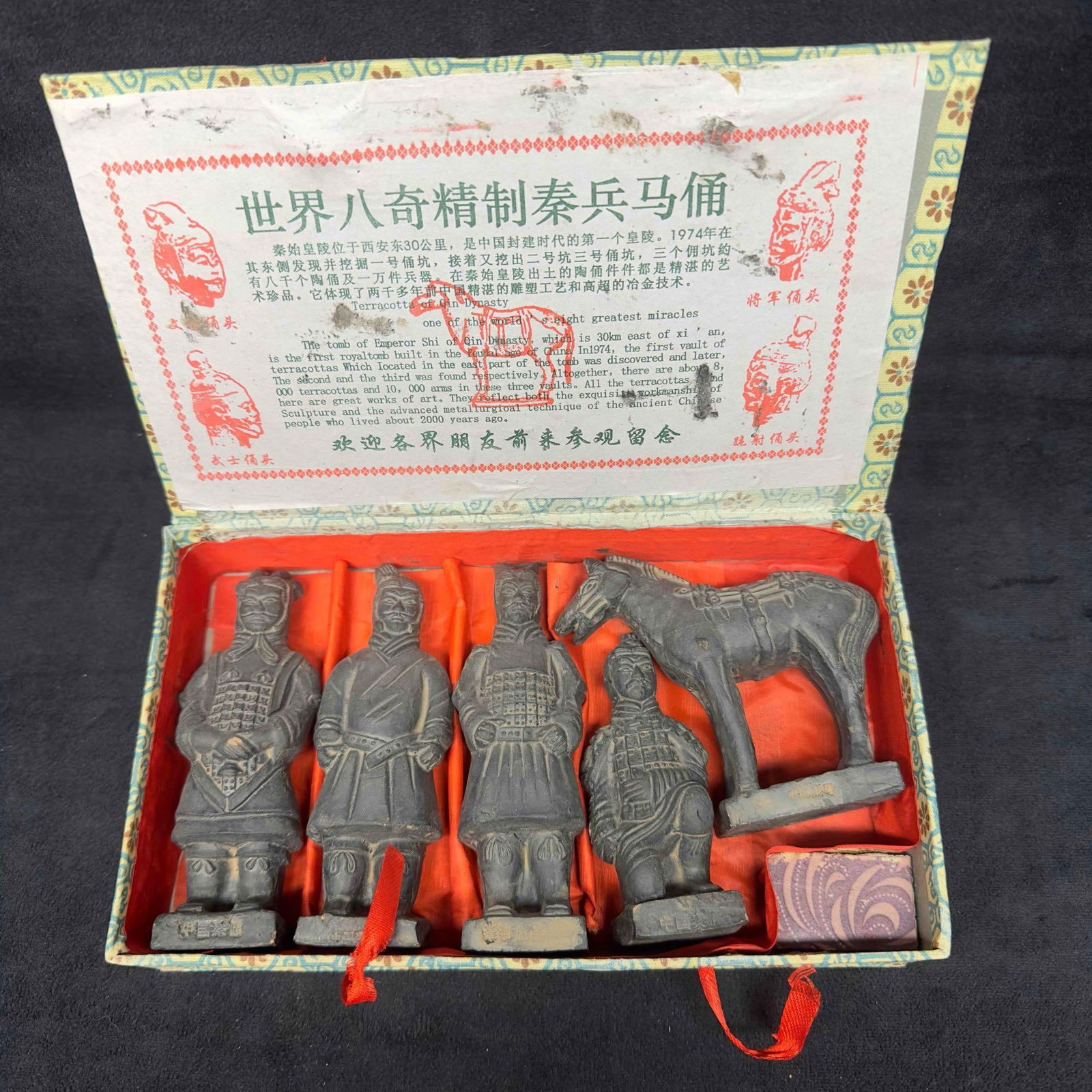 Terracotta of Qin Dynasty Emperor Shi Warrior Chinese Army Statues with Box (1 of 7)