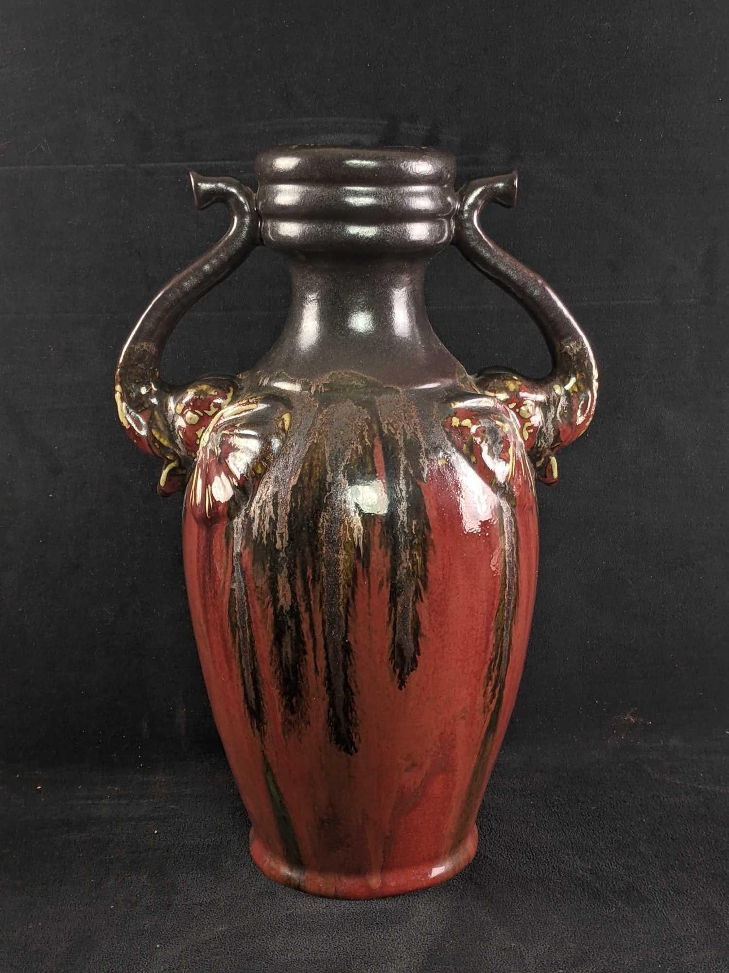 Elephant Handle Red and Black Vase (1 of 10)