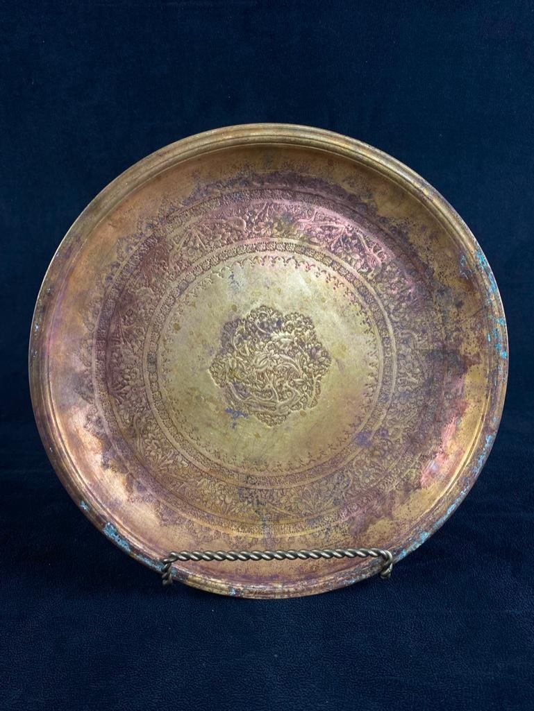 Brass Middle Eastern Plate (1 of 4)