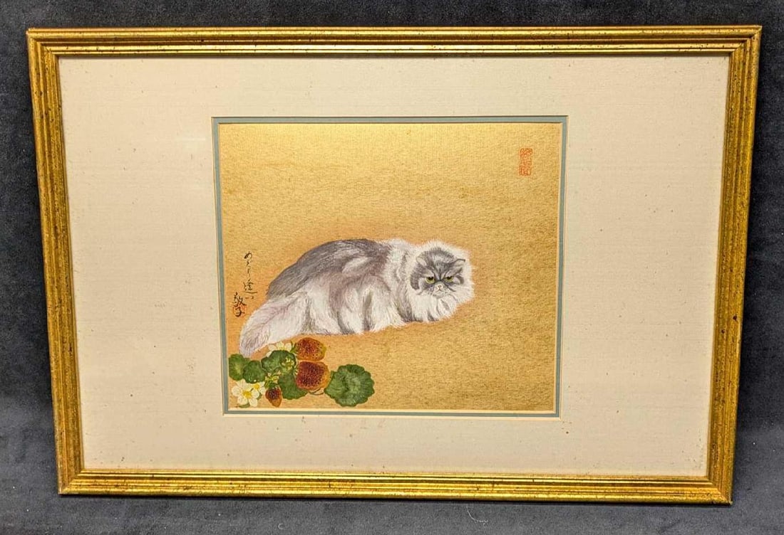 Keiko Hamas On Gilded Silk Gouache Cat: Keiko Hamas On Gilded Silk Gouache Cat. This is approx 21 1/2" x 3/4" x 14 3/4" and it weighs 3.40lbs. The plex is covered with smudges/markings and the frame has chips.